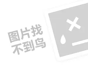 2023阿里京东靠会员，一年卖货达上万亿！